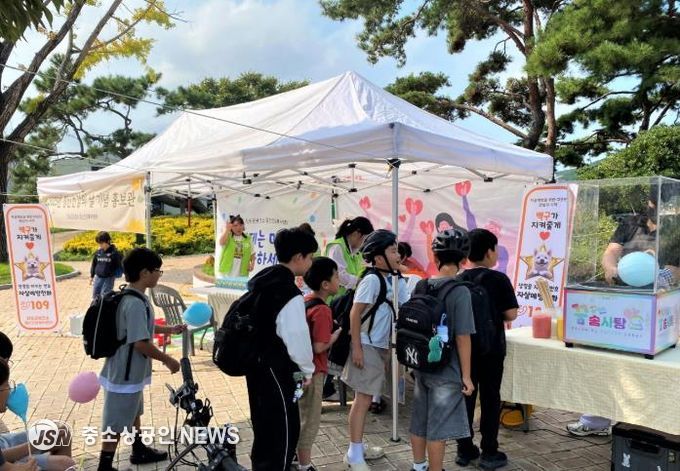 진도군 보건소, 2025년 정신건강의 날 기념 홍보관 운영 성료
