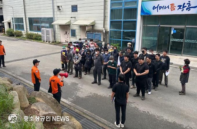 장흥군, 그린환경센터와 소방서 합동소방훈련 실시