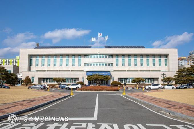 광양시청
