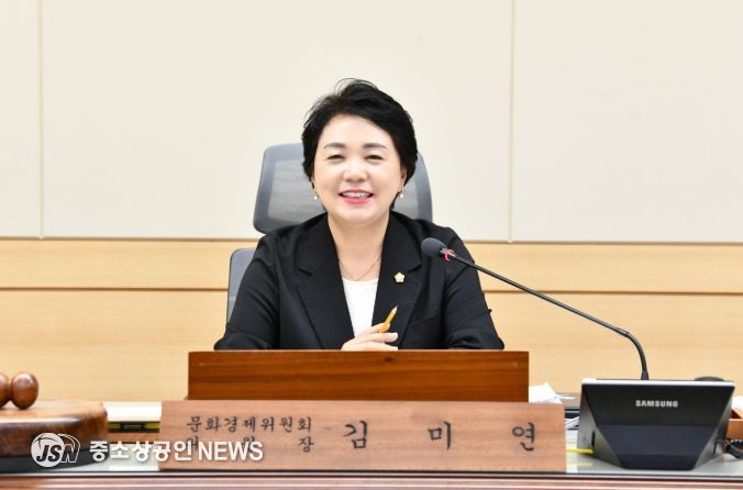 순천시의회 김미연 의원