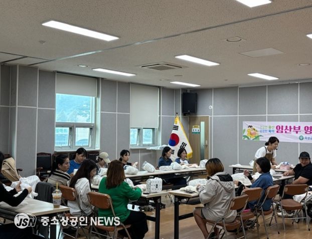 곡성군 보건의료원에서 임산부 건강교실 행사를 하고 있는 모습