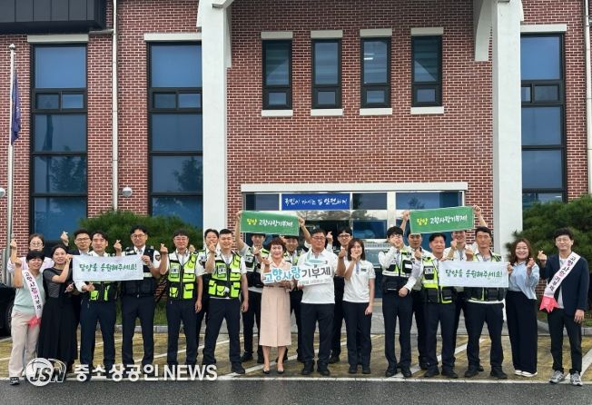 담양군, 고속도로순찰대 제5지구대 방문 홍보 마무리