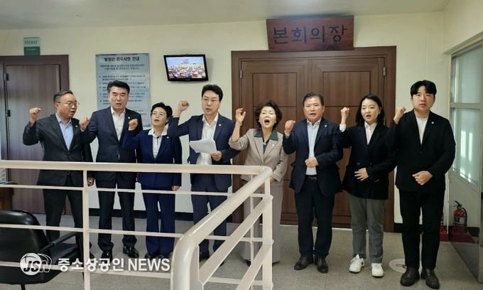 양천구의회 더불어민주당, 윤인숙 의장 불신임안 제출