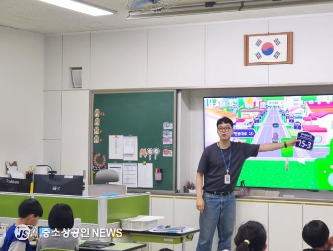 대구 서구, 메타버스로 배우는 도로명주소...초등학생 눈높이 교육 추진