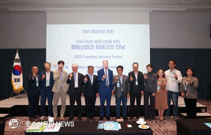 “해남 오시아노, 세계적 캠핑관광지 가능성”전남캠핑관광박람회 성료