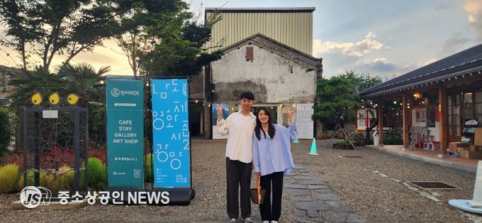 10월 광양관광이 빛난다…예술, 영화, 미식이 한 상에