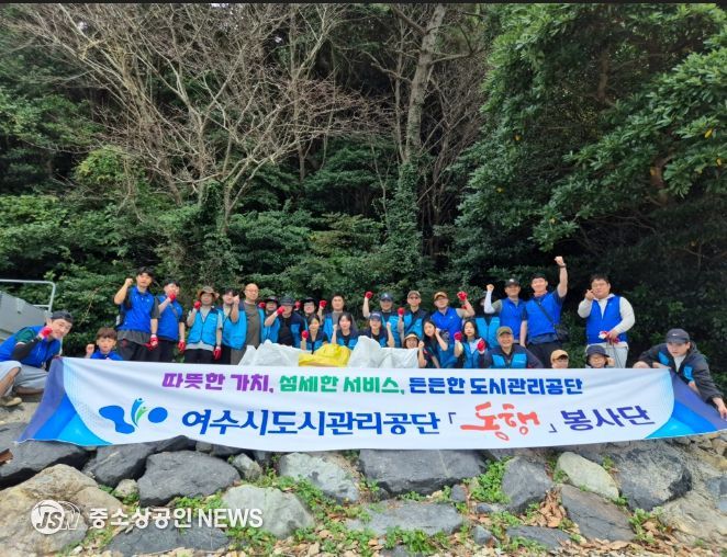 창립 8주년 기념 지역상생 봉사 실천