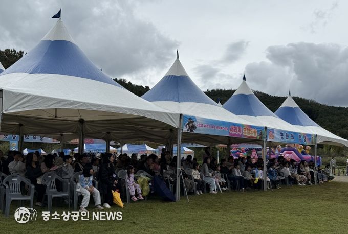 서리지 가족 체험 페스티벌 성료