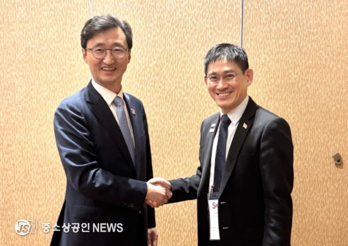 제1차 한-싱가포르 사이버 정책협의회