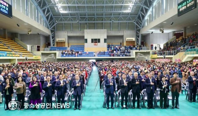 부안군, 제29회 노인의 날 기념 행사 개최