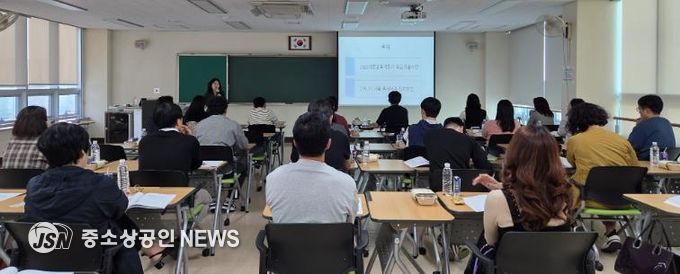 광주광역시교육청, ‘학교자율시간 과목 개발’ 교원 연수