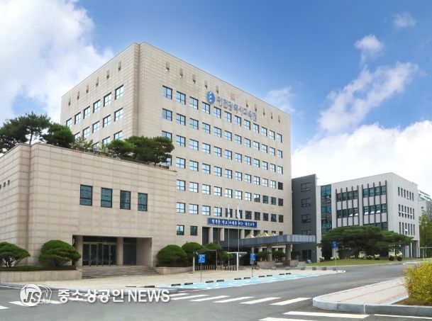 대전시교육청