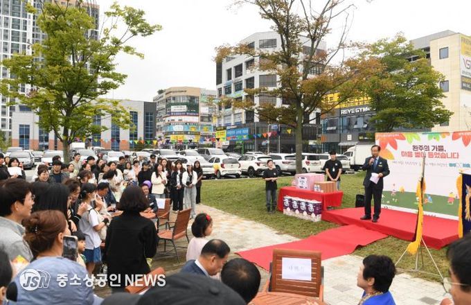 정신건강의날기념축제성료