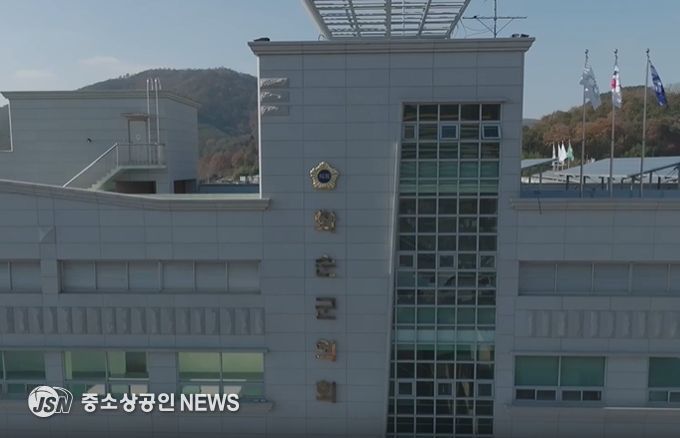 화순군의회