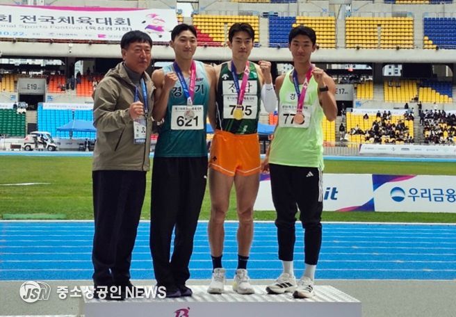 장흥군청 김장우 선수, 전국체전 세단뛰기 금메달 쾌거