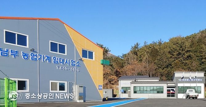 농업기계임대사업소 농번기 주말 확대 운영