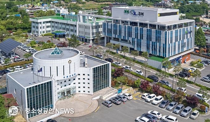 구례군청