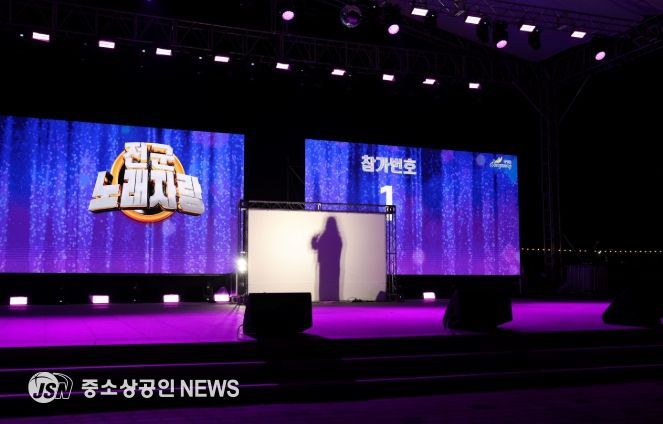 22일 ‘전군노래자랑-시크릿 오디션’ 예선