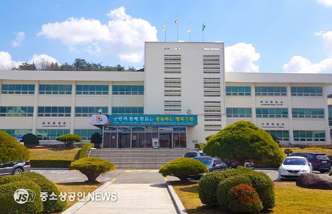 무안군청 전경