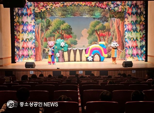 즐겁게 보고 배우는 식생활 교육