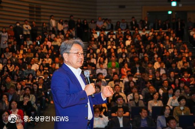 광주광역시 전 공직자 “포기없다” 의지 다져 “‘인공지능 중심도시’ 광주의 꿈 굳건하다”