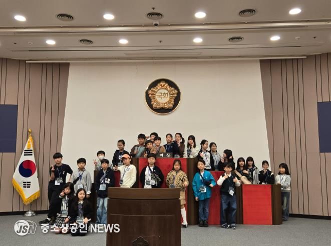 익산시 아동의회, 국회의사당서 민주주의 배워요