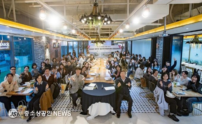 2025 광진구 청년도전지원사업 성과공유회 모습