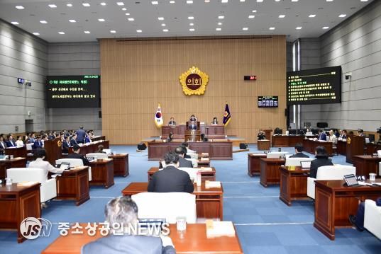 광주광역시의회, 제337회 임시회 폐회