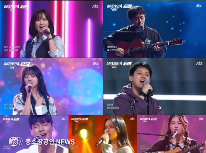 사진제공= JTBC