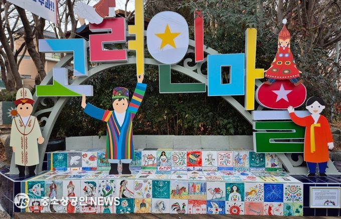 광주광역시, 고려인주민 지원사업 국비 1억여원 확보