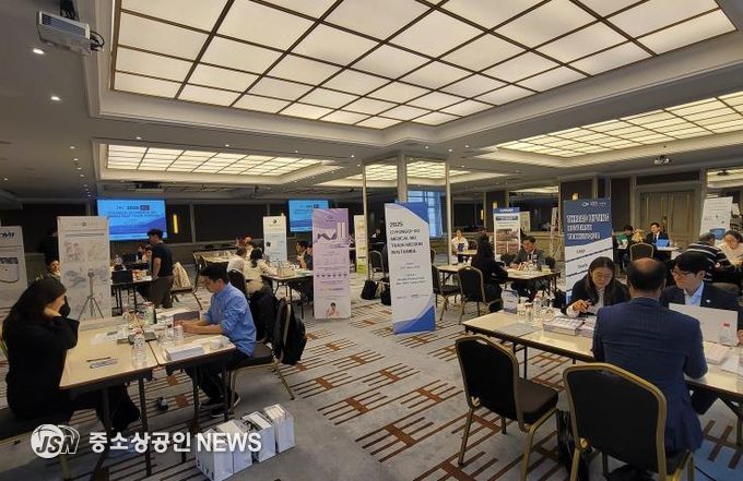 중동통상촉진단