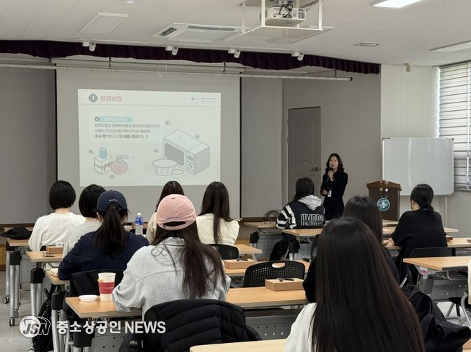 임산부 대상 환경보건교육 프로그램