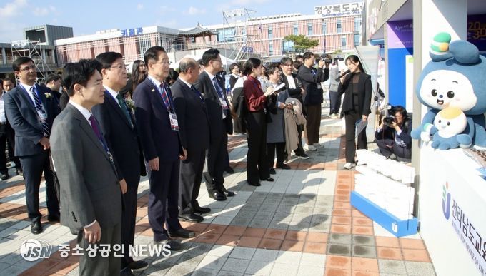 2025 하반기 영·호남 교육교류 워크숍