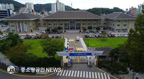 여수시청