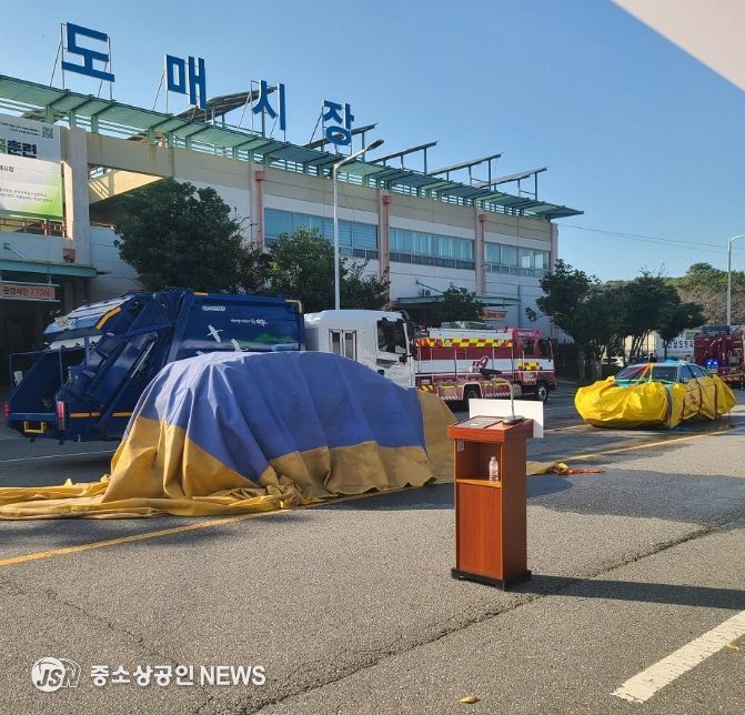 “안전한국훈련” 11월 4일 상사면서 진행