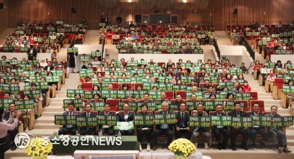 담양군, 제10회 지역사회복지인 어울림 한마당 성황리 개최