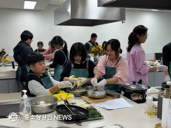 찬바람이 불면, 온기 가득한 해남군 가족어울림센터로 오세요