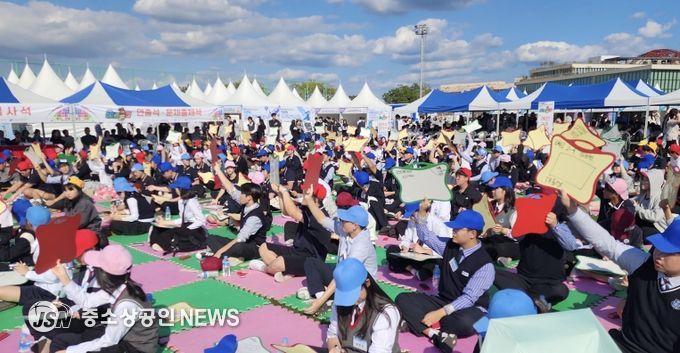 나주시가 나주학생독립운동기념관과 함께 ‘제7회 도전! 역사골든벨을 울려라!’ 대회를 진행했다.