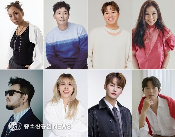 사진 제공 | MBN ‘언포게터블 듀엣’