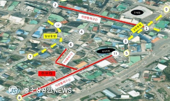 제3회 무안갯벌낙지축제 기간 중앙로, 뻘낙지거리 통제 구간