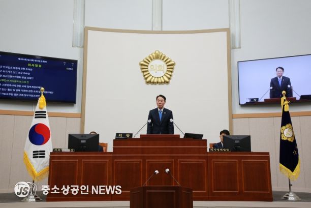 제324회 임시회 개회