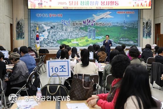 행사 인사 말씀 중인 김형일 달서구 부구청장