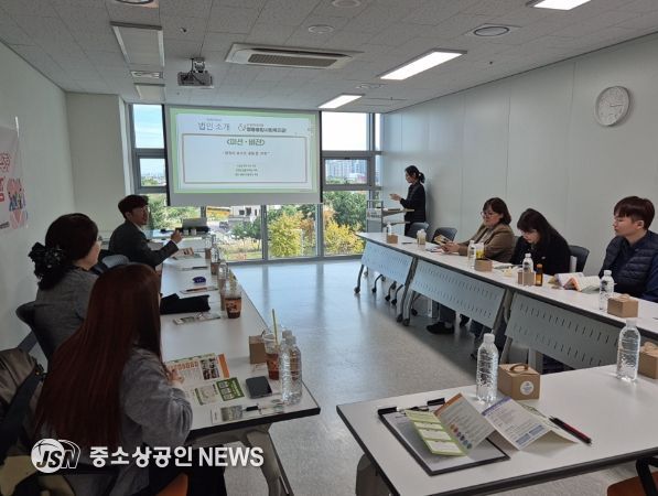 중구 지역사회보장협의체, ‘지역복지시설 라운딩’ 실시