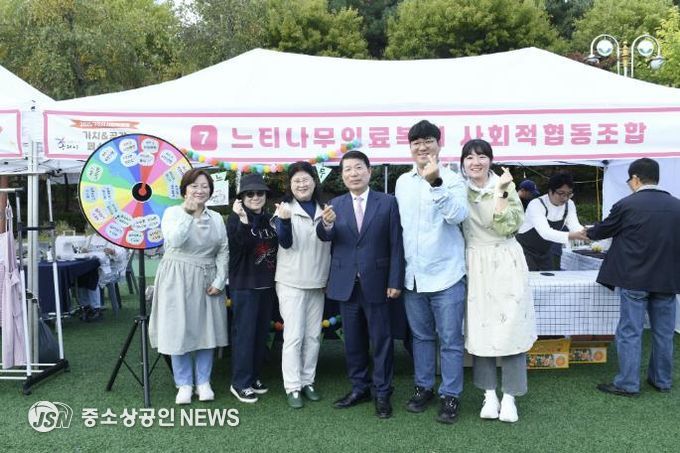 구리시, '2025 사회적경제 가치·공감 페스티벌' 성황리 개최