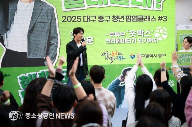 코미디 크리에이터 김원훈 초청