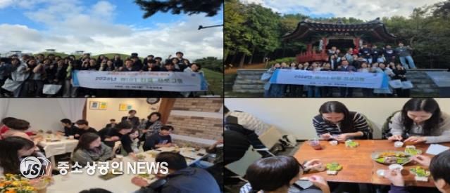 연제구, 2025년 휴(休) 친절 프로그램 운영