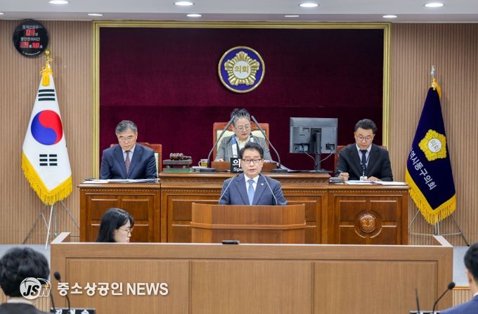 박종균 의원