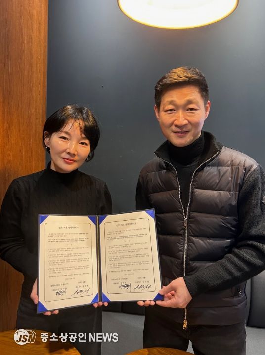 업무협약을 체결한 양숙희 대표(좌)와 심성철 셰프(우)