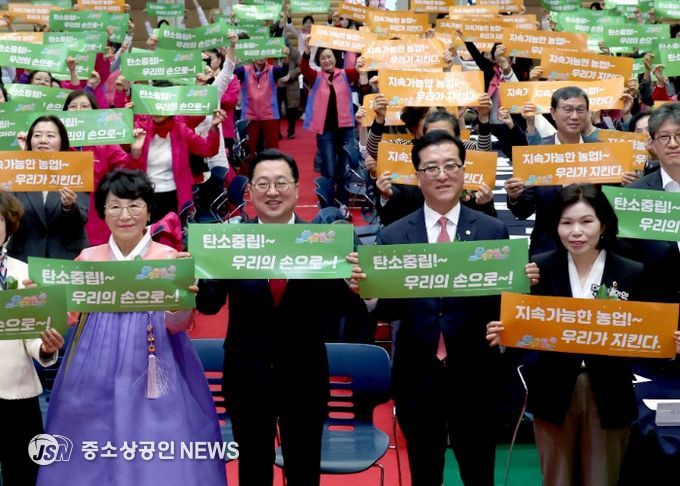 대전시의회 조원휘 의장 “여성농업인의 땀과 헌신, 대전 농업의 미래”