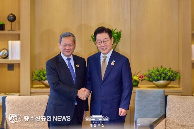 한국·캄보디아 정상회담(대통령실)